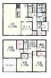 八乙女中央第3　1号棟