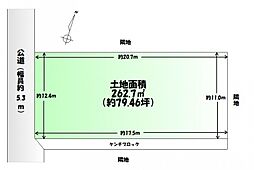 安養寺1丁目