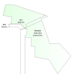 多賀城市笠神1丁目　建築条件なし