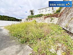 旭ケ丘2丁目　建築条件なし