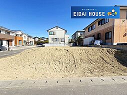 向陽台5丁目　建築条件なし