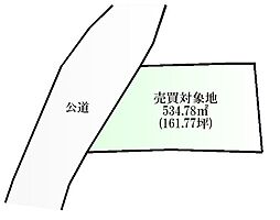 大崎市鳴子温泉字新町下　建築条件なし