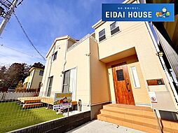 柴田町船岡西2丁目