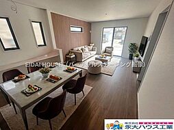 石巻市丸井戸3丁目