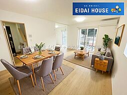 富谷市富谷堂ノ前