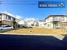 住吉台東　建築条件なし