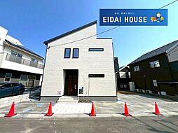 本田町