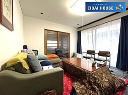 国見ケ丘二丁目