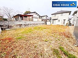 将監7丁目　建築条件なし