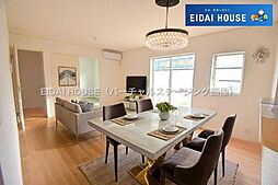 栗原市栗駒岩ケ崎第2