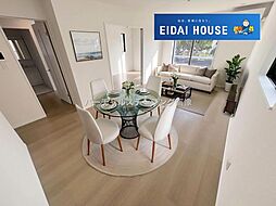 塩竈市杉の入2丁目