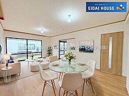 もみじケ丘2丁目