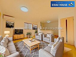 富谷市富ケ丘3丁目