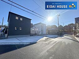 利府しらかし台5丁目1期