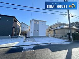 利府しらかし台5丁目1期