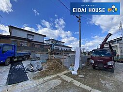 多賀城市下馬第7