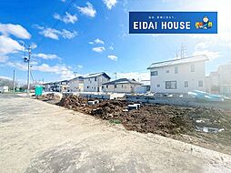 大崎市古川穂波第7