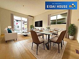 山形市五十鈴第1