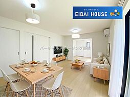 富谷市太子堂2丁目