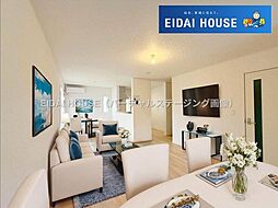 岩手県一関市萩荘第16