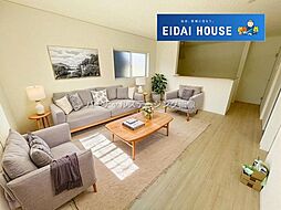 岩手県一関市赤荻第10