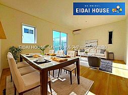 東根市神町西第13