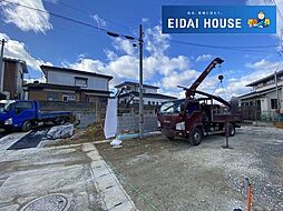 多賀城市下馬第7