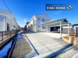 大崎市古川大幡