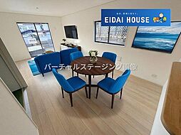 多賀城市笠神第13