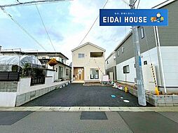 山形市あかねヶ丘第4