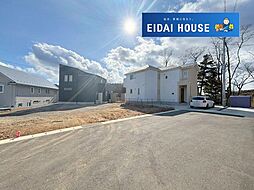 国見6丁目 建築条件なし