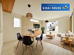 富谷市あけの平1丁目