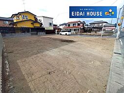 石巻市大街道南2丁目