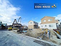 栗原市若柳川南第11