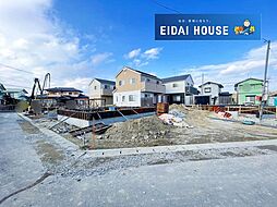 栗原市若柳川南第11