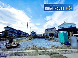 栗原市若柳川南第11