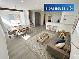 四郎丸字昭和中2期