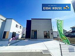 四郎丸字昭和中2期