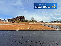 多賀城市浮島2期　建築条件なし