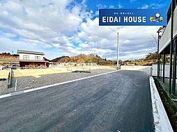 柴田町本船迫1期