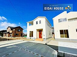 柴田町槻木上町3丁目2期