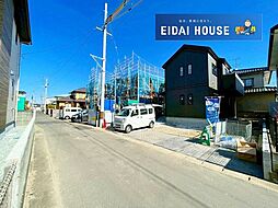 名取市小山2丁目