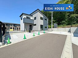 富谷市三ノ関