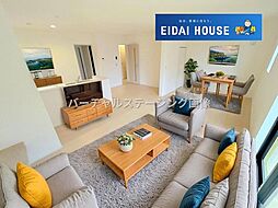 多賀城市山王2期