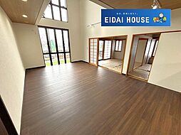 利府町花園3丁目