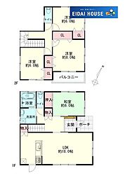 太白区鈎取2丁目