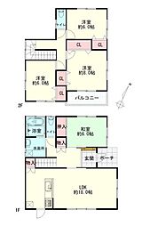 太白区鈎取2丁目