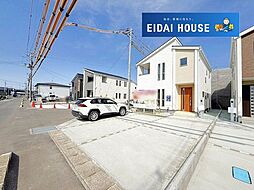 多賀城市八幡1期