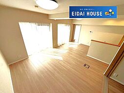 ライオンズマンション五橋