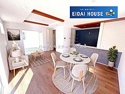 鶴が丘4丁目2期